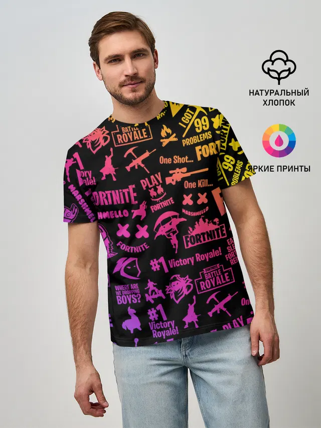 FORTNITE PARTY EVENT / ФОРТНАЙТ