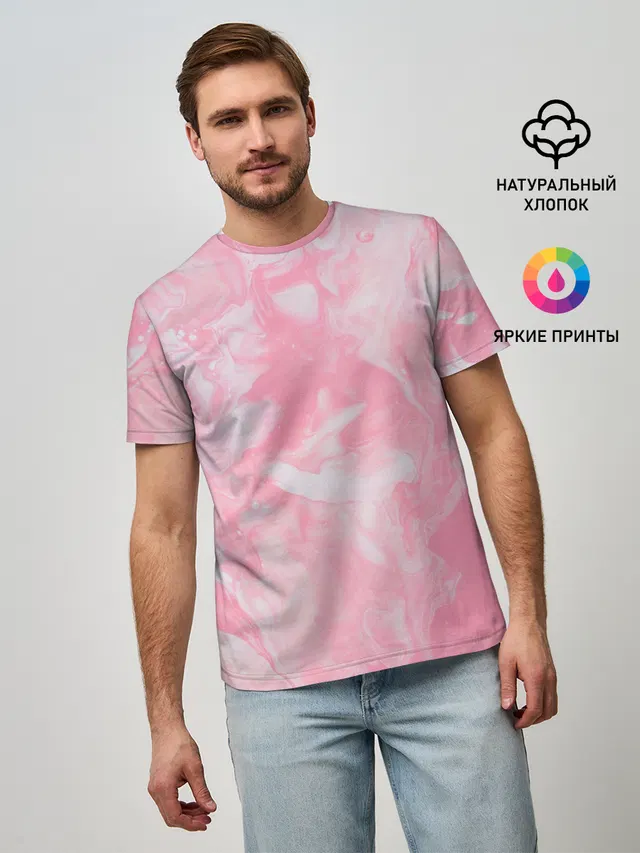 Розовая Богемия