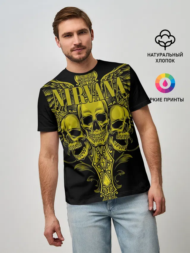 Мужская базовая футболка с принтом «Skull»