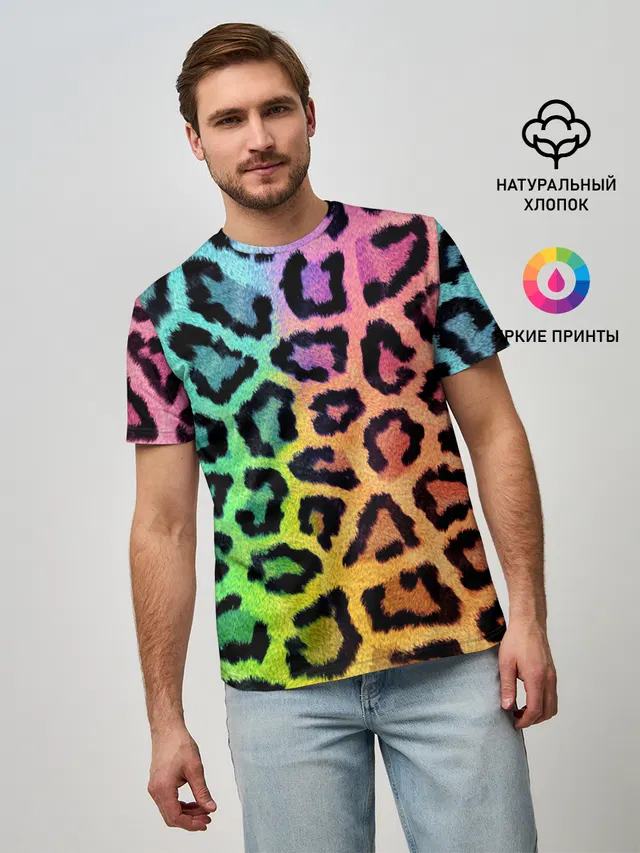 JAGUAR GRADIENT