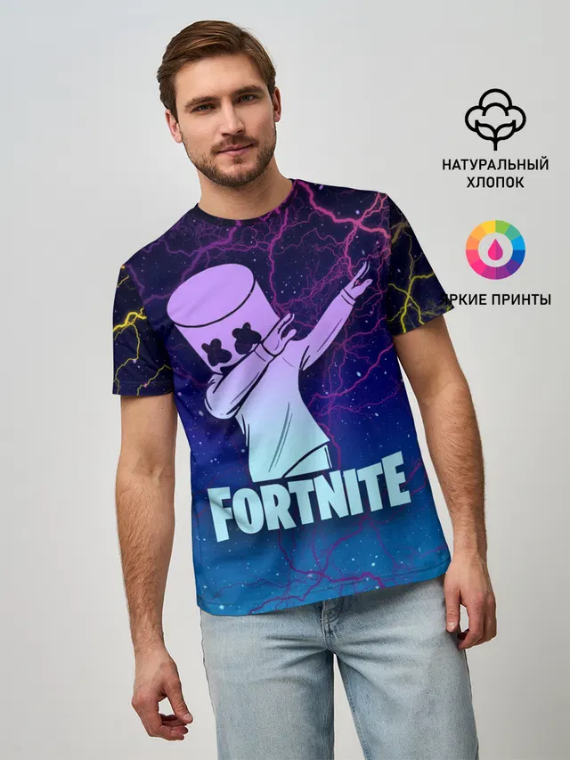 Мужская базовая футболка с принтом «Фортнайт — Fortnite,Marshmello»