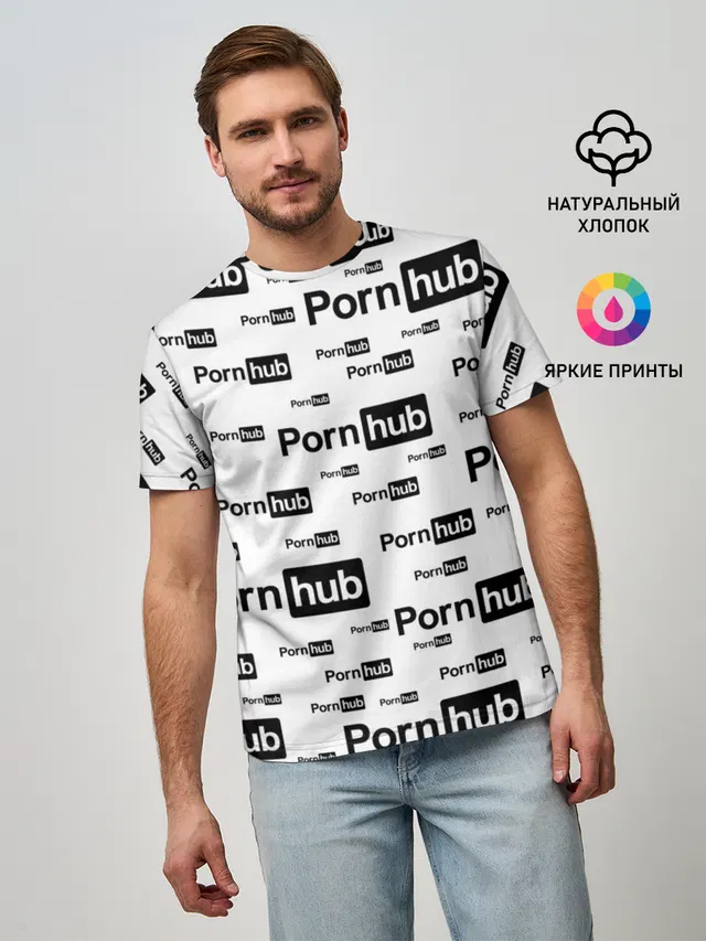 PornHub