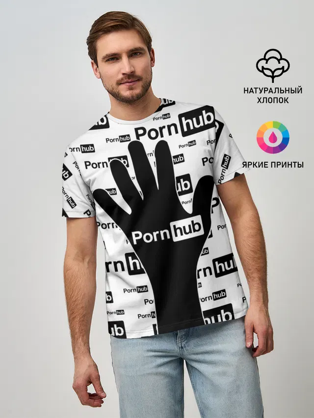 PornHub