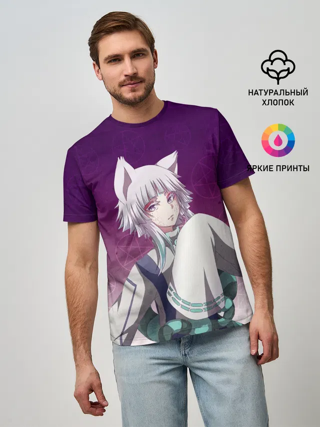 Tatara