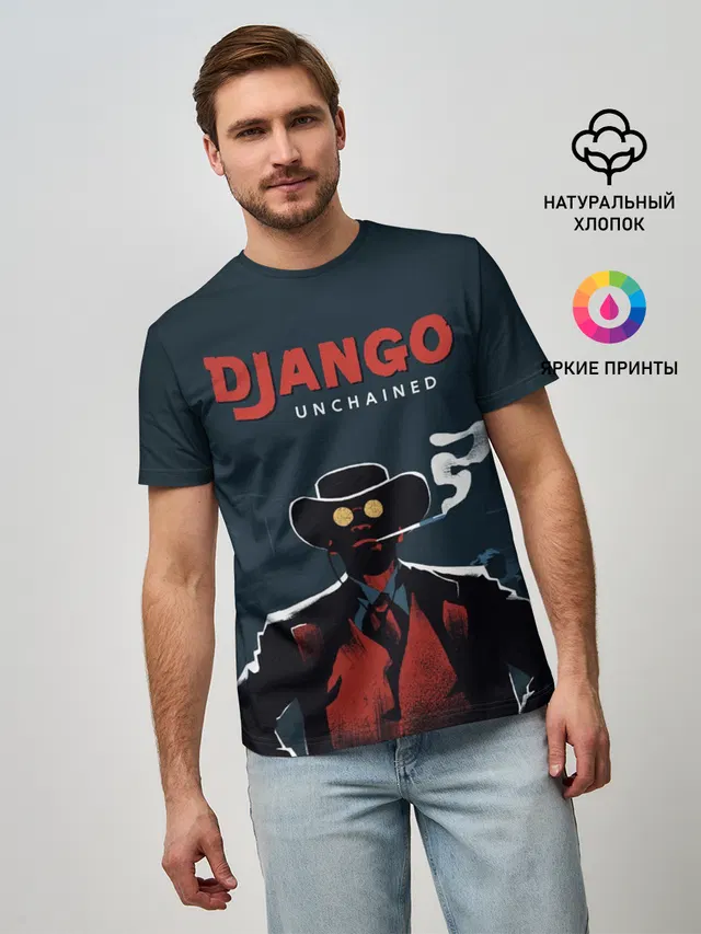 Django