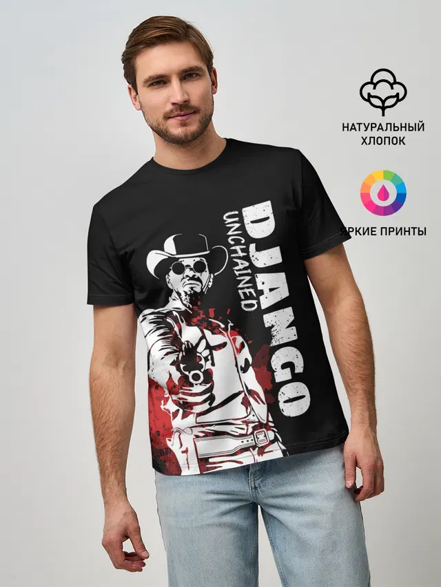 Django