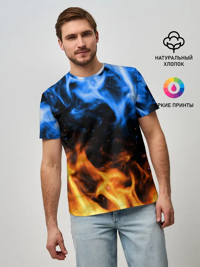 БИТВА ОГНЕЙ