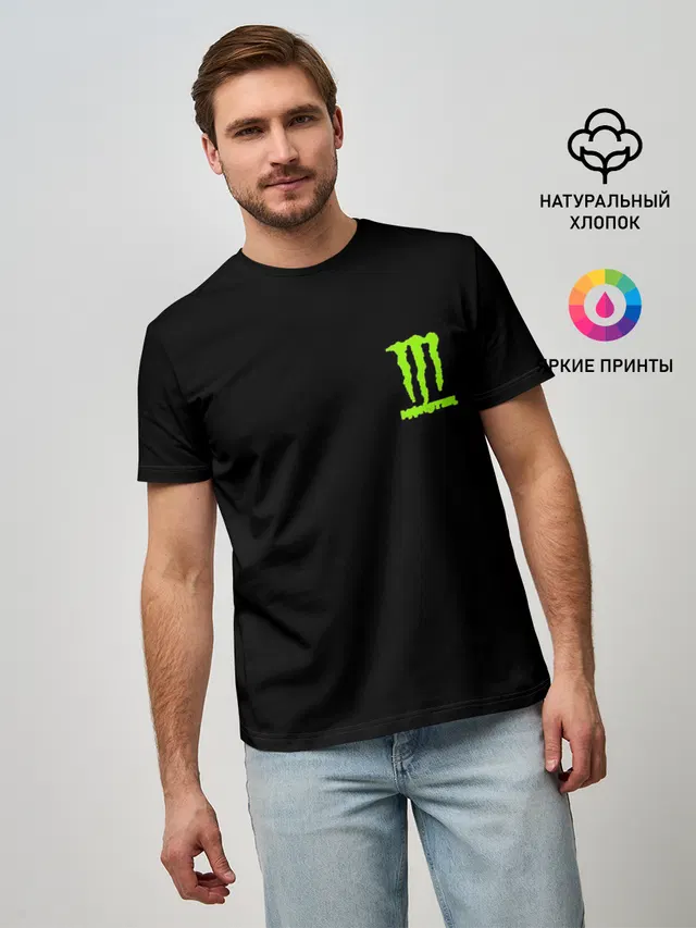 MONSTER ENERGY