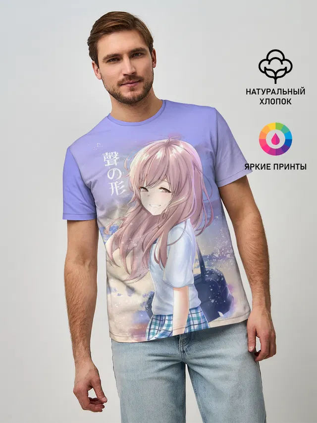 Мужская базовая футболка с принтом «Форма голоса — Silent Voice»