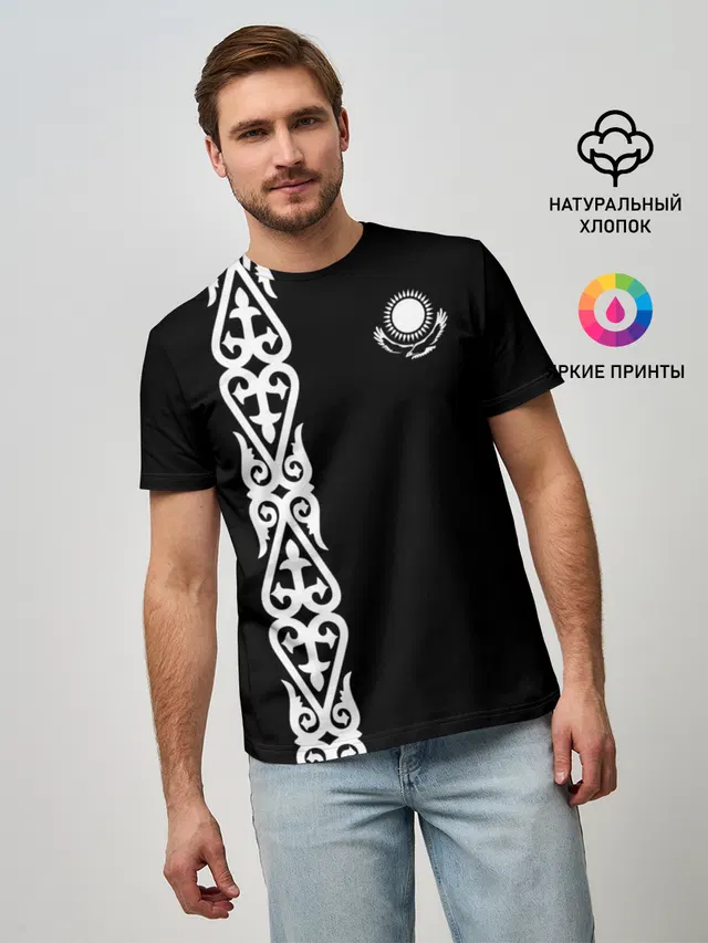 Форма Казахстан