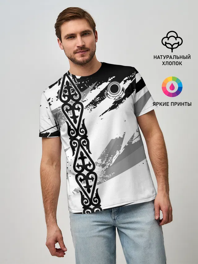 Форма Казахстан