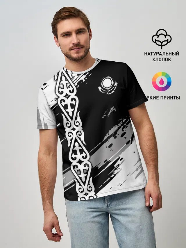 Форма Казахстан