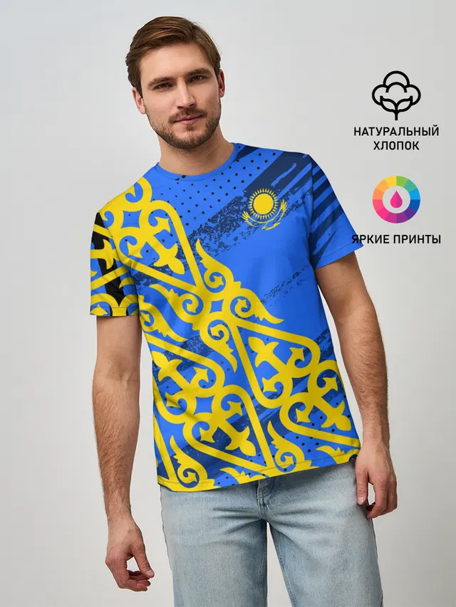 Форма Казахстан