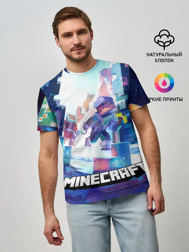 Майнкрафт