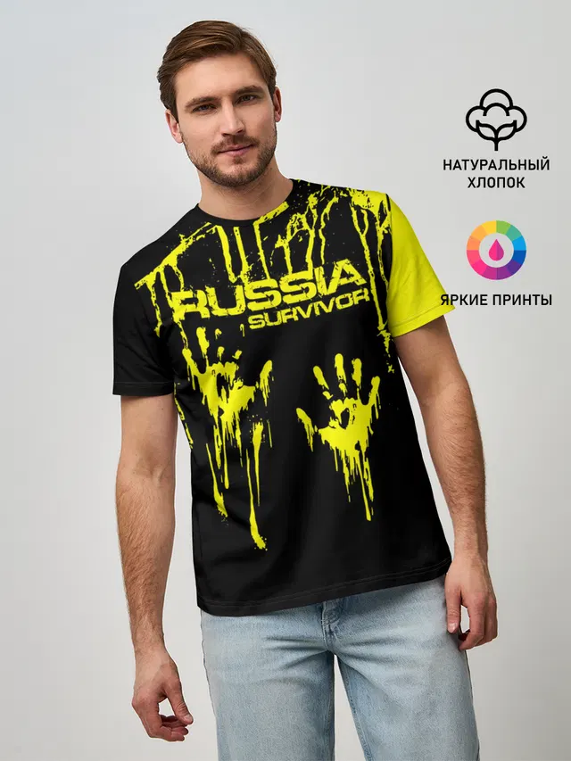 Russia survivor