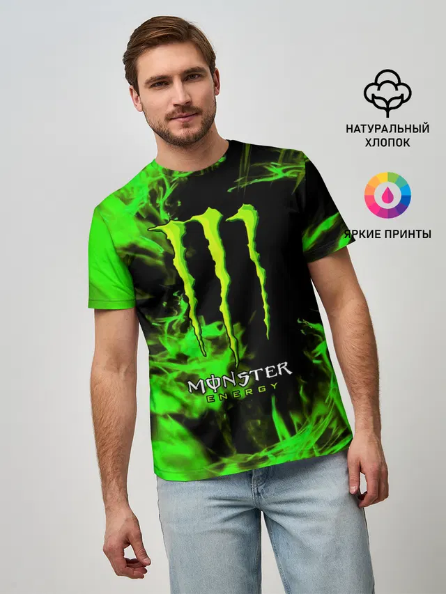 MONSTER ENERGY