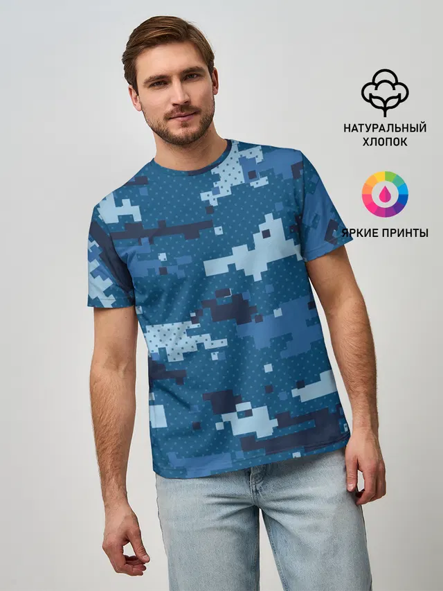 МИЛИТАРИ
