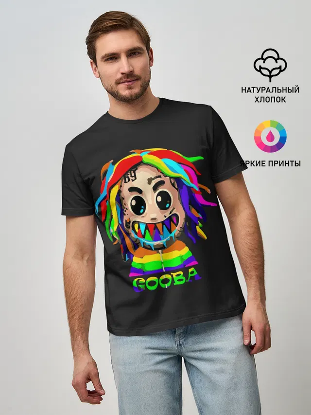Мужская базовая футболка с принтом «6IX9INE»