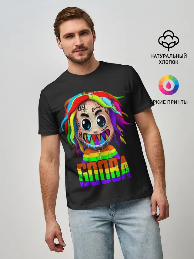 Мужская базовая футболка с принтом «6IX9INE»