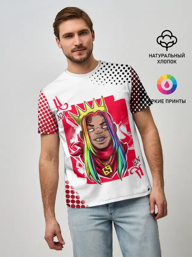 Мужская базовая футболка с принтом «6IX9INE — 6ix9ine King Up»