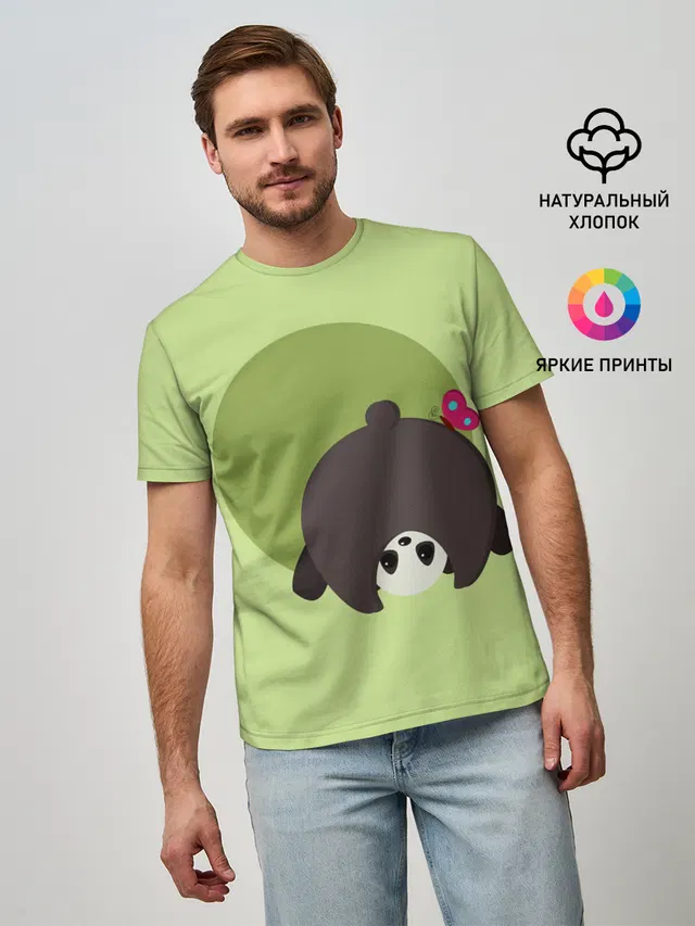 Прикольная панда с бабочкой
