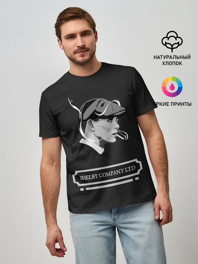Мужская базовая футболка с принтом «Сигарета»
