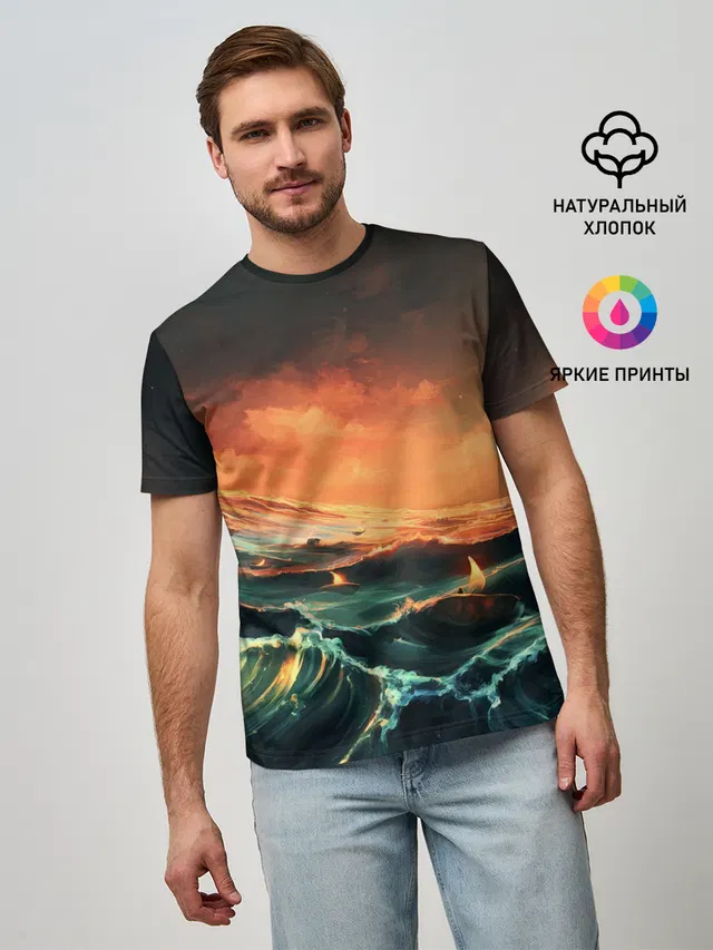 Фэнтези море корабли закат