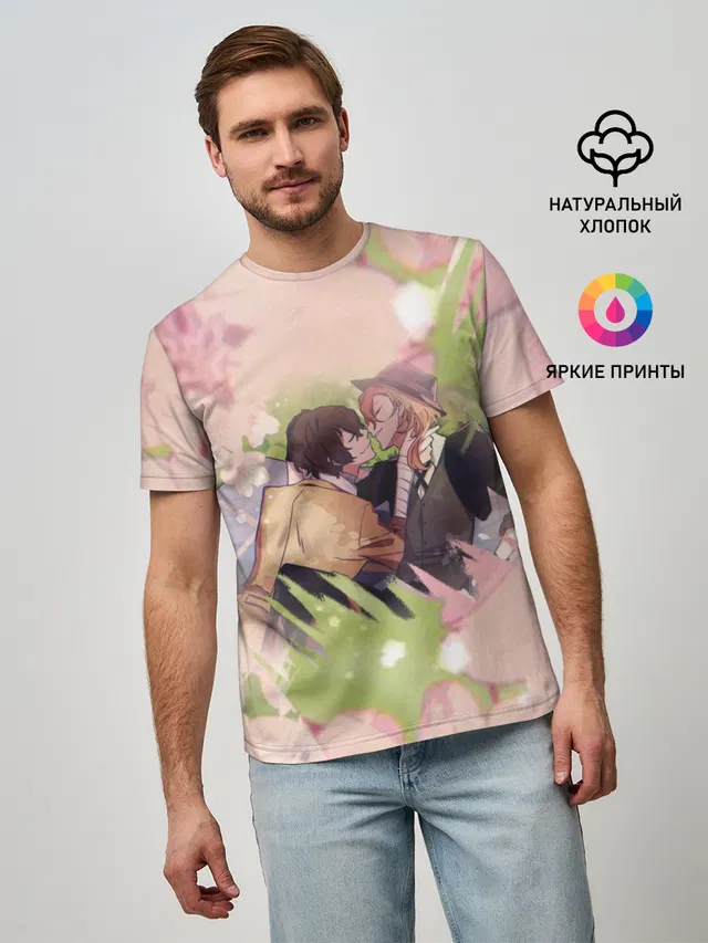 Дазай и Чуя