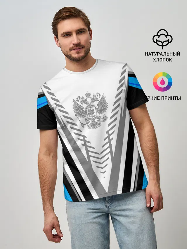 Россия