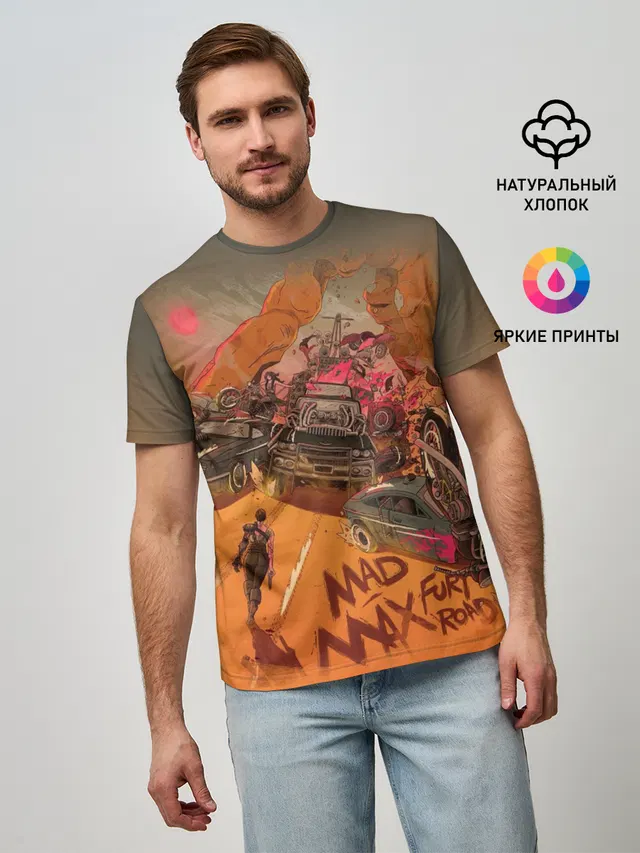 Mad Max Fury Road