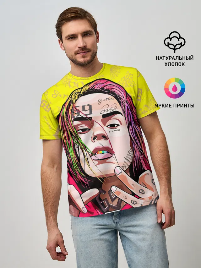 Мужская базовая футболка с принтом «6IX9INE»