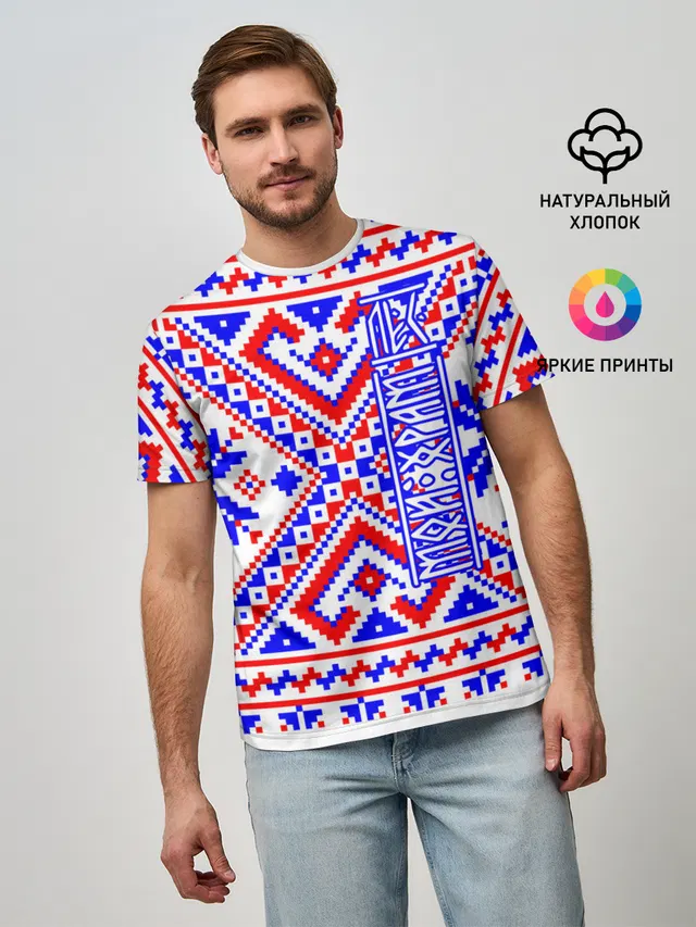 Лес мой храм