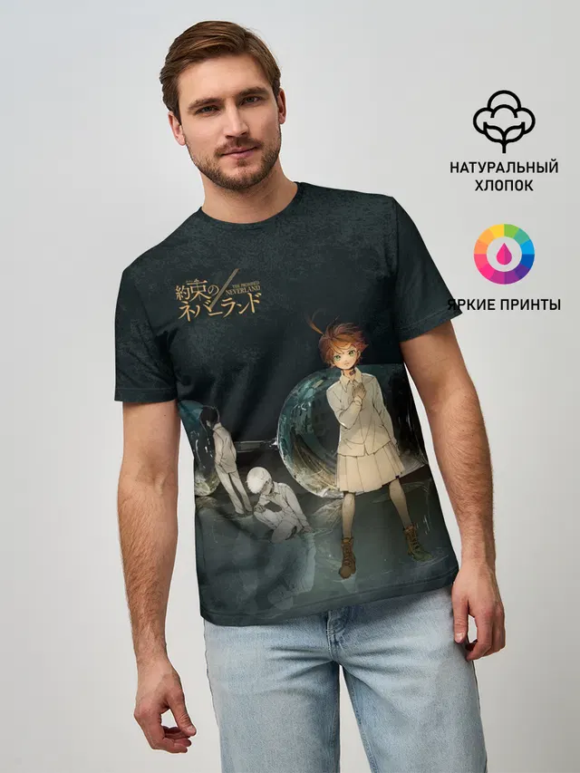 Мужская базовая футболка с принтом «The Promised Neverland Logo»