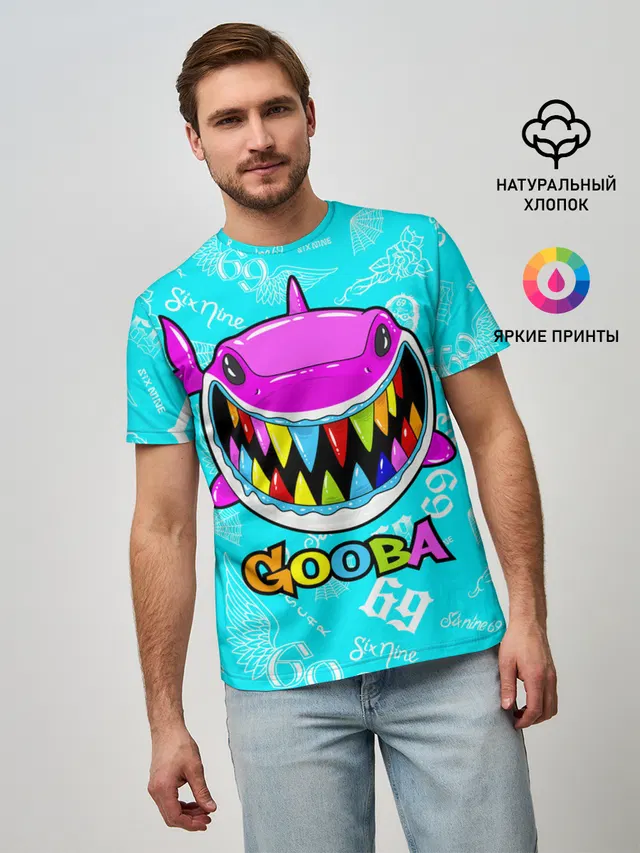 Мужская базовая футболка с принтом «6IX9INE — 6IX9INE GOOBA»