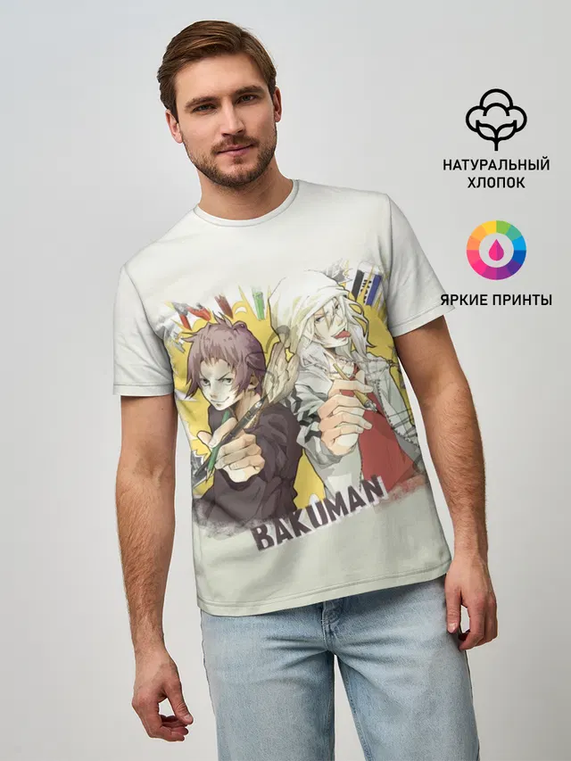 Моритака и Шинта. БАКУМАН
