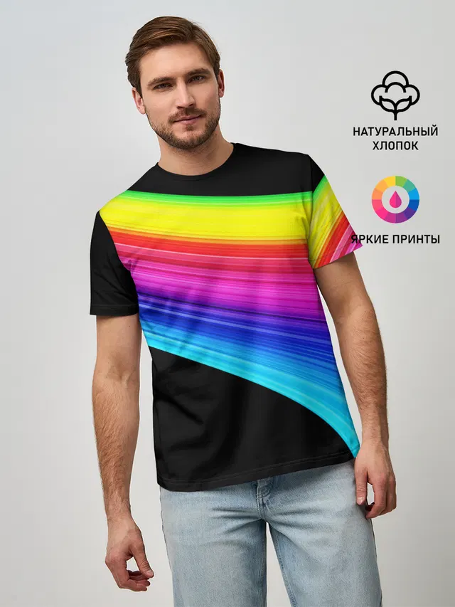 ABSTRACT TREND