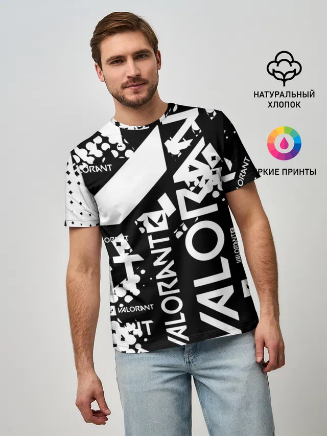 Мужская базовая футболка с принтом «Valorant logo»