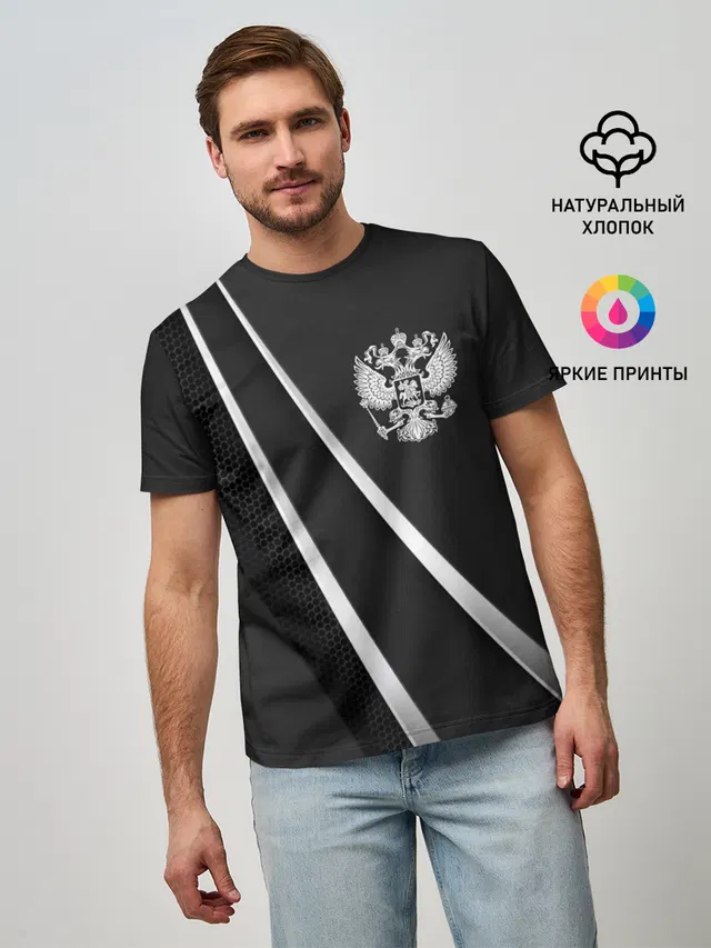 Россия