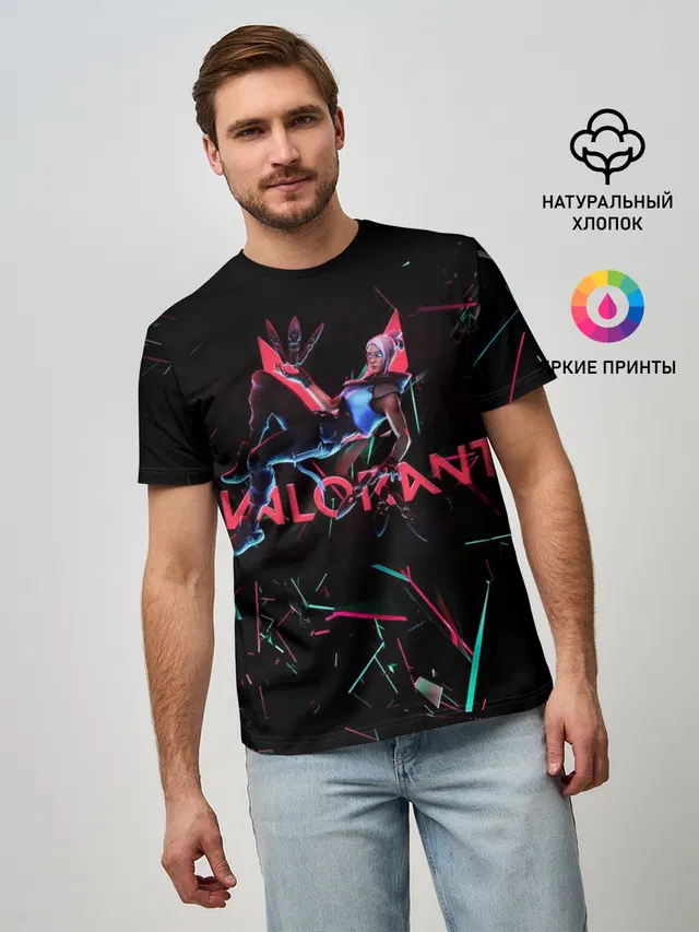 Jett | Valorant