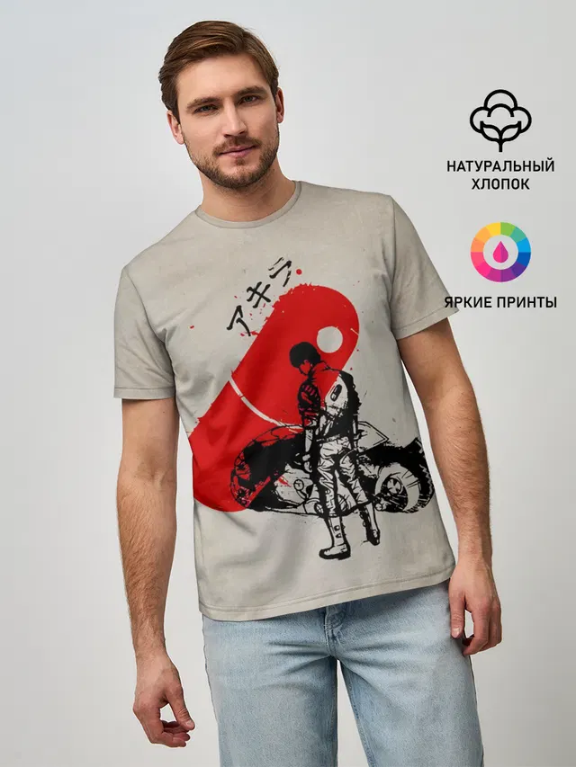 Мужская базовая футболка с принтом «Акира — Ink»