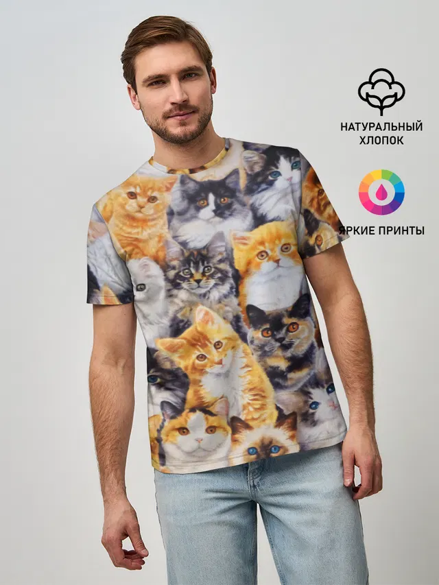 КОТЯТКИ