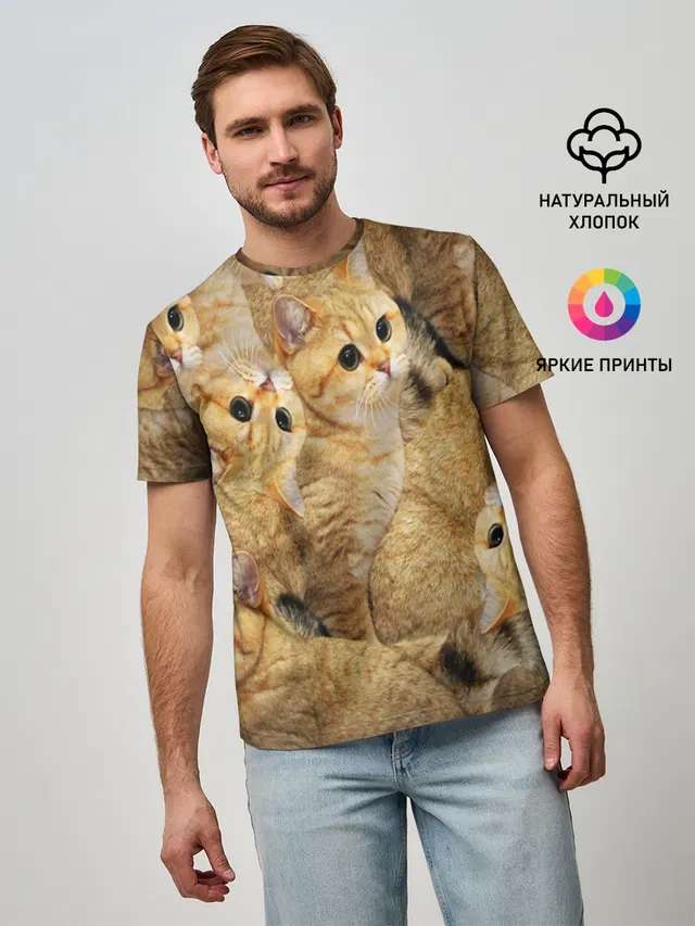 КОТЯТУШКИ