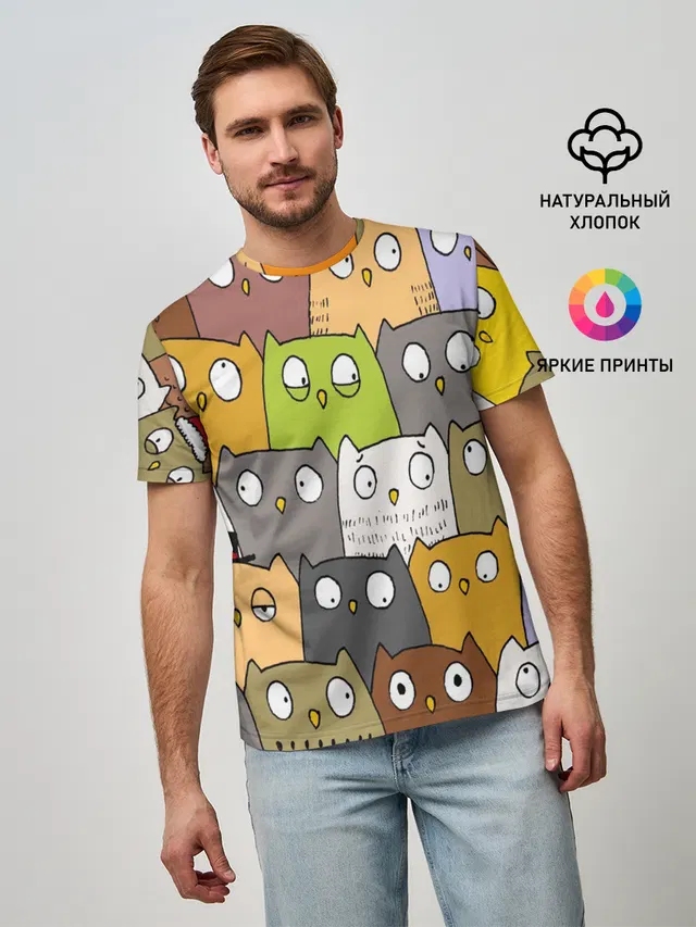 СОВЫ КОТИКИ
