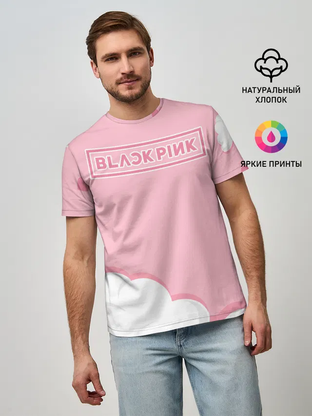 BlackPink