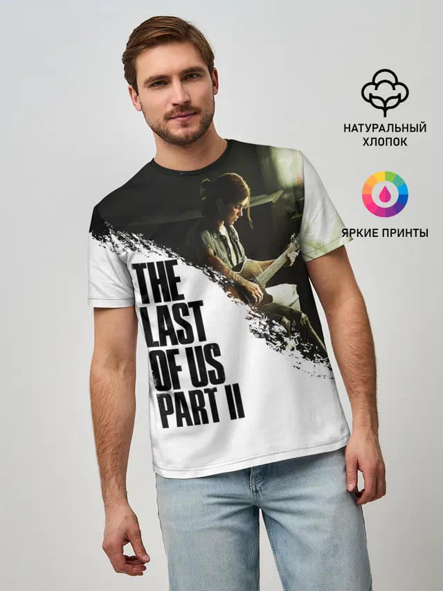 THE LAST OF US 2 | ОДНИ ИЗ НАС 2