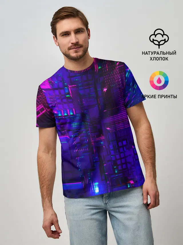 NEON CUBES