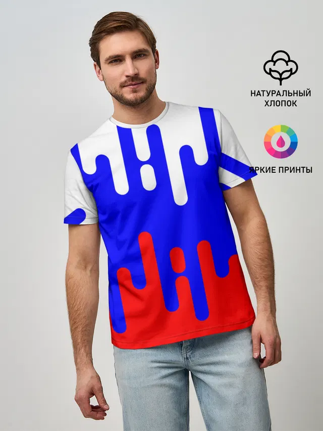 Россия.