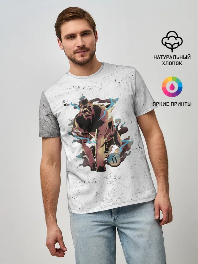 Гнев смертных грехов