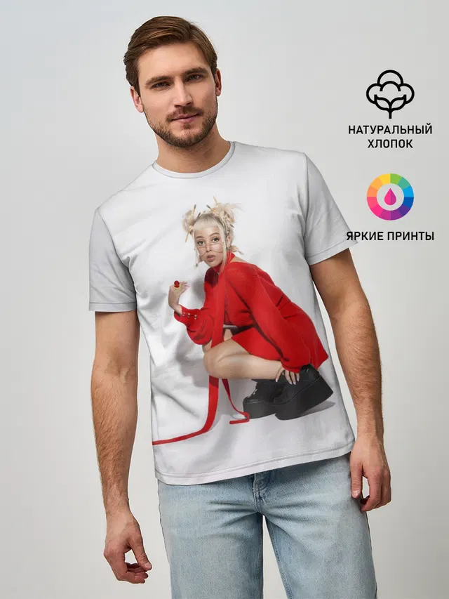 DOJA CAT