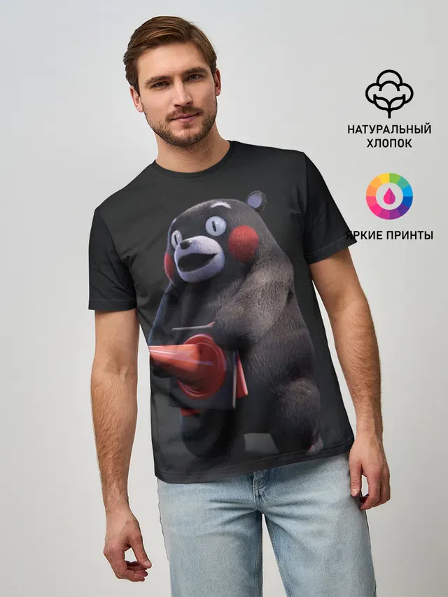 Мужская базовая футболка с принтом «Кумамон — Kumamon прикрылся»